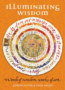 Illuminating Wisdom, Words of Wisdom, Works of Art