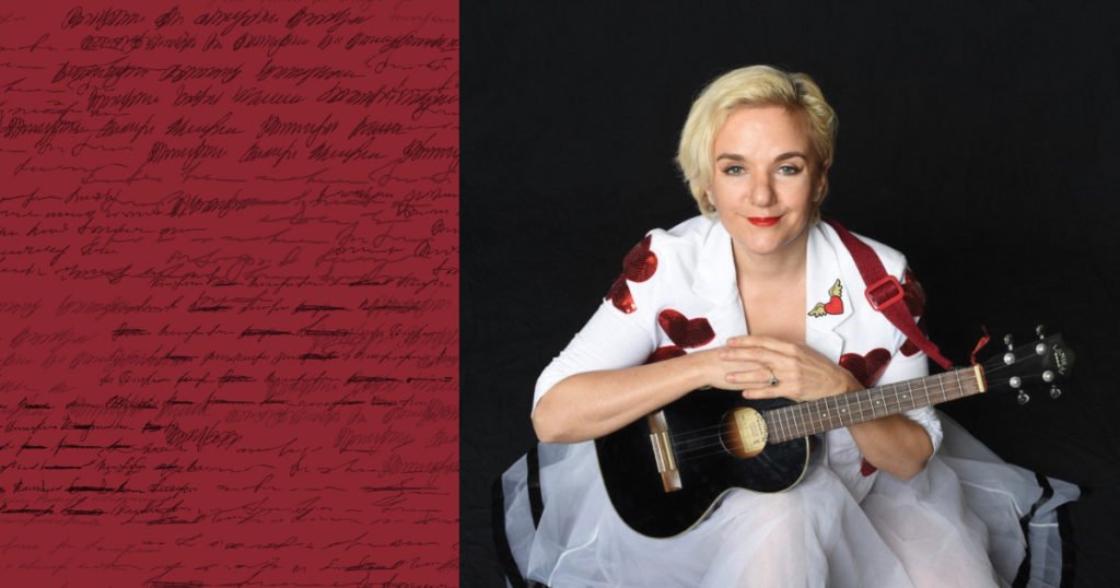 katy vernon and guitar